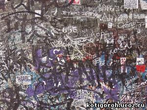 http://kotigoroh.ucoz.ru/Graffiti-Big/Graffiti-Tags/GraffitiTags0050_1_thumblarge.jpg