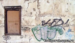 http://kotigoroh.ucoz.ru/Graffiti-Big/Graffiti-Tags/GraffitiTags0070_thumblarge.jpg