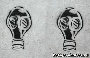 http://kotigoroh.ucoz.ru/Graffiti-Big/Graffiti-Tags/GraffitiTags0077_thumblarge.jpg