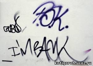 http://kotigoroh.ucoz.ru/Graffiti-Big/Graffiti-Tags/GraffitiTags0099_thumblarge.jpg