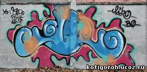 http://kotigoroh.ucoz.ru/Graffiti-Big/Graffiti0008_thumblarge.jpg